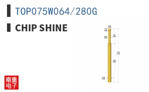 TOP075W064/280G ͼƬ